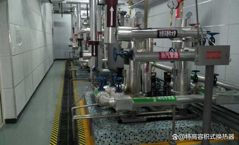 容积式换热器机组维护方案 延长设备寿命的5大关键步骤