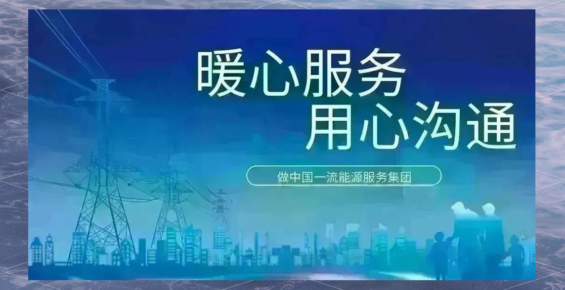 夏季供暖设施维护指南 确保冬季采暖无忧